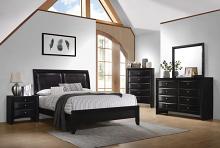 Briana Upholstered Panel Bed  Briana Upholstered Panel Bed