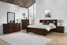 Jessica Bed with Storage Headboard Jessica Bed with Storage Headboard