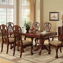 Georgetown Formal Extendable Dining Table