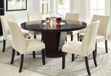 Cimma Contemporary Round Dining Table