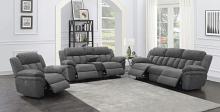 Bahrain Upholstered Power Sofa Bahrain Upholstered Power Sofa