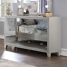 Sliverfluff Mirrored Dresser