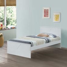 Ragna Platform Twin Bed