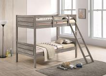 Ryder Wood Twin Over Twin Bunk Bed with Mattress