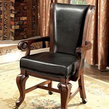Melina Transitional Arm Chair