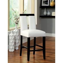 Luminar Contemporary Counter Height Chair Set of 2