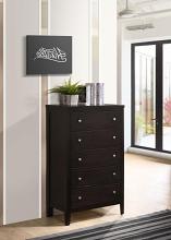 Carlton 5-drawer Rectangular Chest