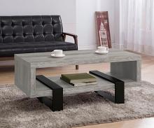 Dinard Engineered Wood Coffee Table