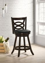 Calecita Wood Swivel Counter Stool Set of 2 