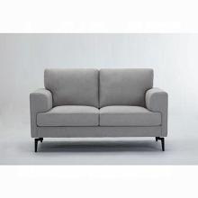 Kyrene Contemporary Loveseat