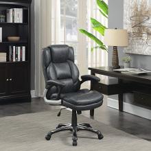 Nerris Upholstered Adjustable Home Office Desk Chair