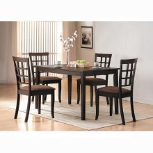 Cardiff Contemporary Dining Table
