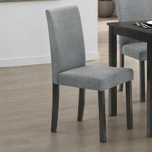 Worland Transitional Side Chair Set of 4