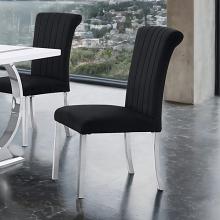 Holstebro Contemporary Silver/Black Side Chair Set of 2