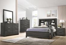 Lantha Bed with Rectangular Bookcase Headboard