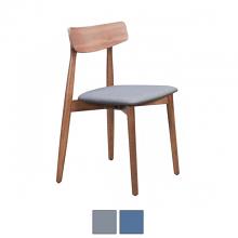 Newman Walnut Retro-Modern Dining Chair Set of 2
