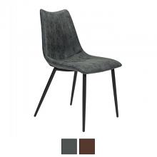 Norwich Leatherette Dining Chair Set of 2