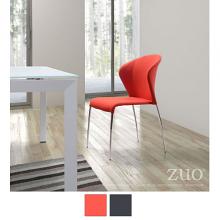 Oulu Retro Dining Chair Set of 4