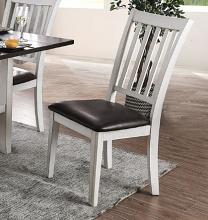 Rae Two-Tone Dining Chair Set of 2