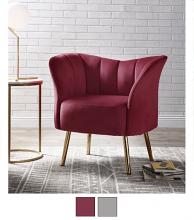 Reese Transitional Design Accent Chair