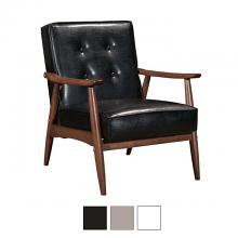 Rocky Retro-Modern Arm Chair