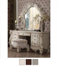 Versailles Old European Design Vanity